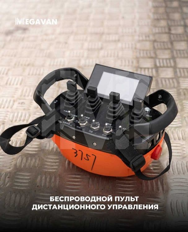 2026 автовышка Хово Howo Hyundai avtovishka vishka вышка подъёмник — 8