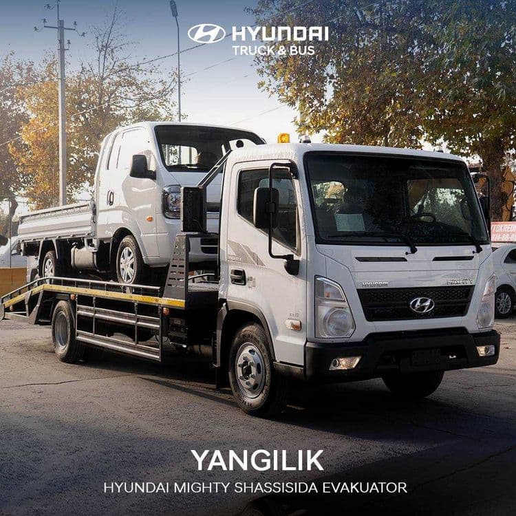 Эвакуатор с лебедкой и трапами платформой HYUNDAI EX8 — 1