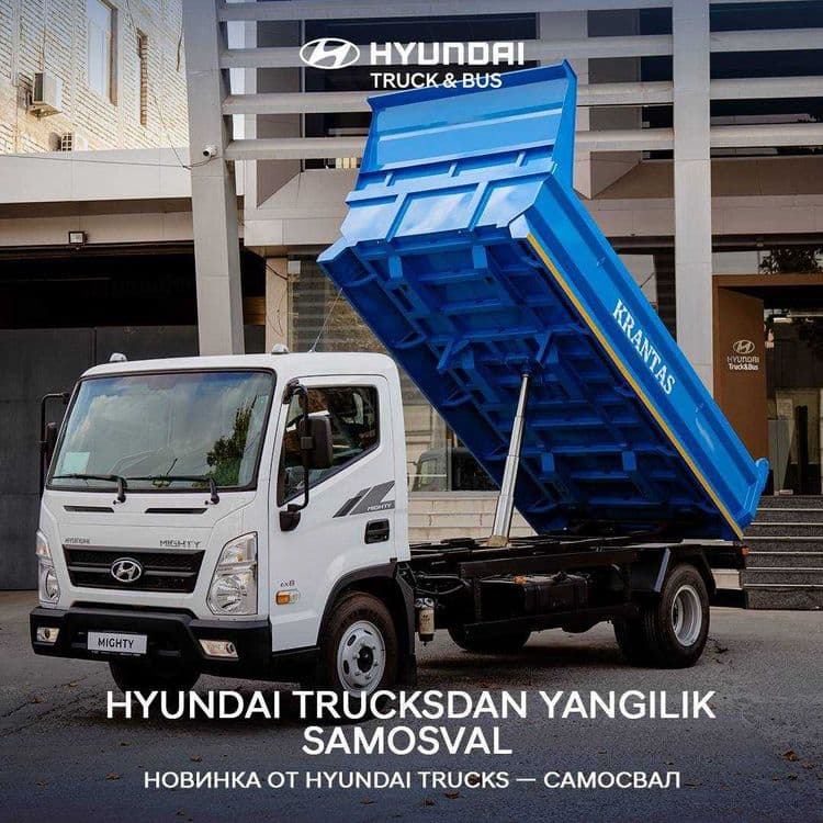 Автосамосвал HYUNDAI EX8 4х2 4 ton  3 yil garantiya Orient Ozod — 2