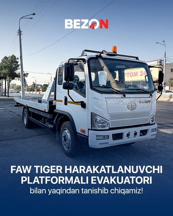 FAW Tiger V Эвакуатор сурма платформалик (со сдвижной)