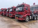 продаются тягачи SANY 560, SHACMAN, MERCEDES, SCANIA, SITRAK и др