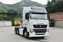 T7H CNG 6x4 тягач 2026 йил йулга чикди