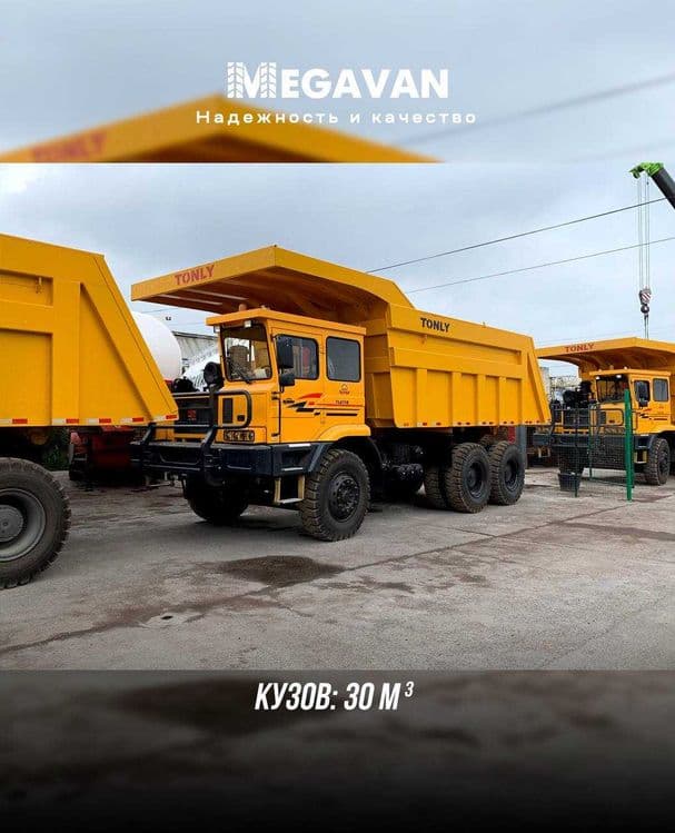 Карьерный самосвал TONLY TL875B — 6