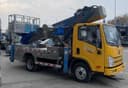 Автовышка, АГП, автоподъемник FAW Jiuhe 30 м