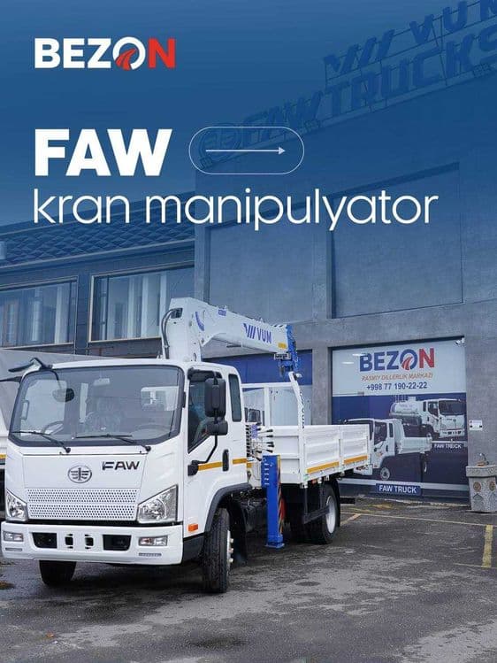 Sotuvda tayyor!!! Kran manipulyator FAW Tiger V — 2