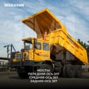 TONLY TL875B — kuch, yuk va ishonch bir texnikada карьерный самосвал
