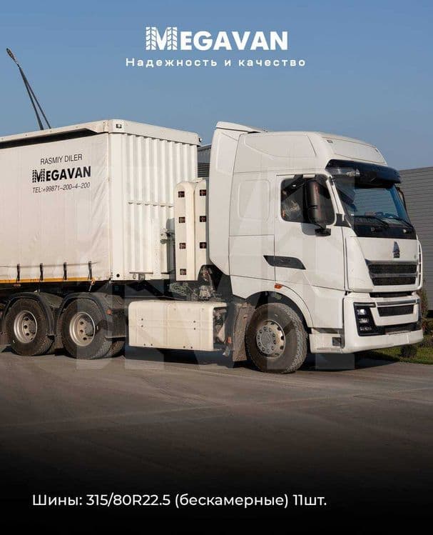 Новинка газовый HOWO T9H (TH7) на подушках тягач tyagach A7 — 5