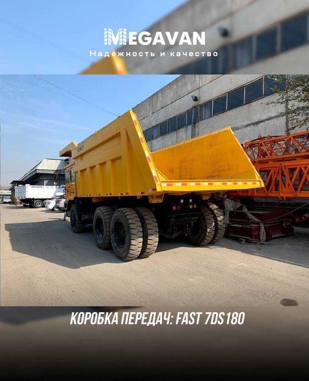 Самосвал Shaanxi Tonly markali TONLY TL875B karyer samosvali — 7