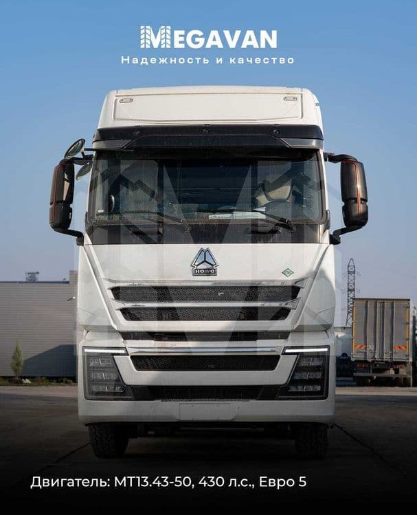 Замонавий янги 2026 йил  модель Тягач HOWO T9 (T9H) — 6