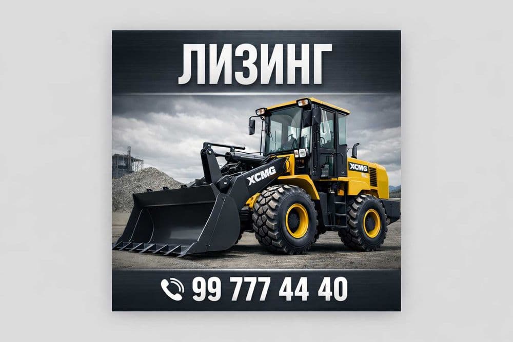 Самосвал Howo-T7S 6x4 - 25 т / 20 куб.м Sunhunk янги — 7