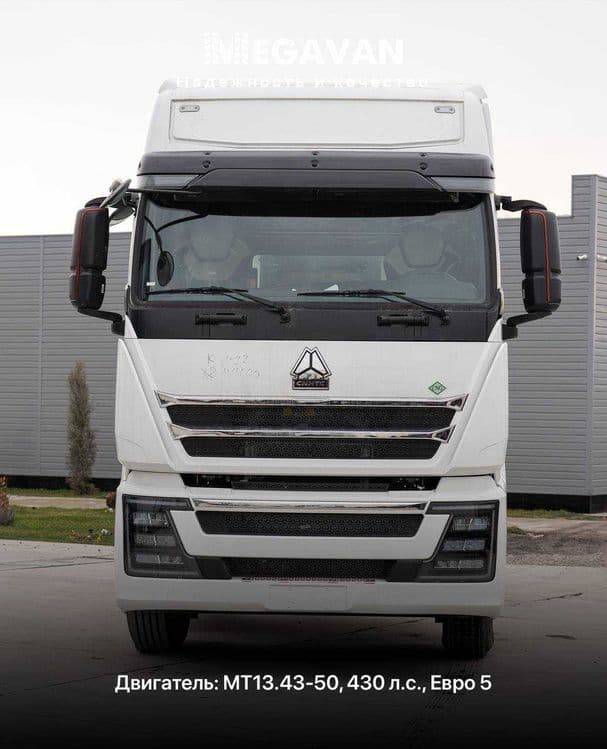 SINOTRUK HOWO  T9H 6x4 va 4x2 magistral tyagachlari — 1