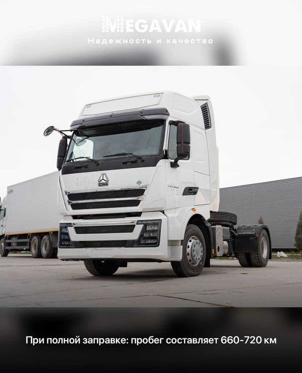 SINOTRUK HOWO  T9H 6x4 va 4x2 magistral tyagachlari — 2