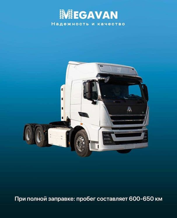SINOTRUK HOWO  T9H 6x4 va 4x2 magistral tyagachlari — 4