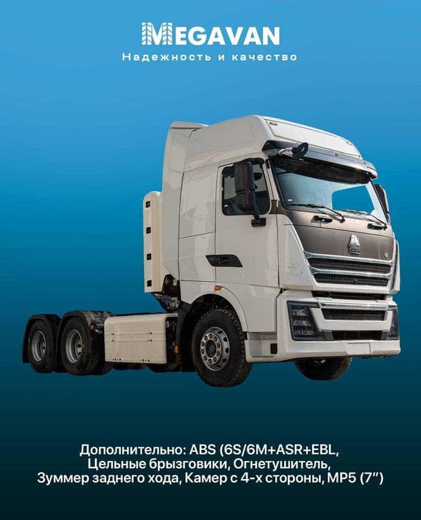 SINOTRUK HOWO  T9H 6x4 va 4x2 magistral tyagachlari — 5