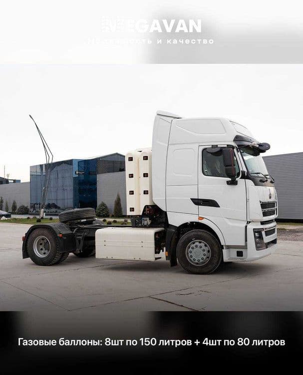 SINOTRUK HOWO  T9H 6x4 va 4x2 magistral tyagachlari — 8