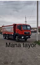 MAN TГС Самосвал