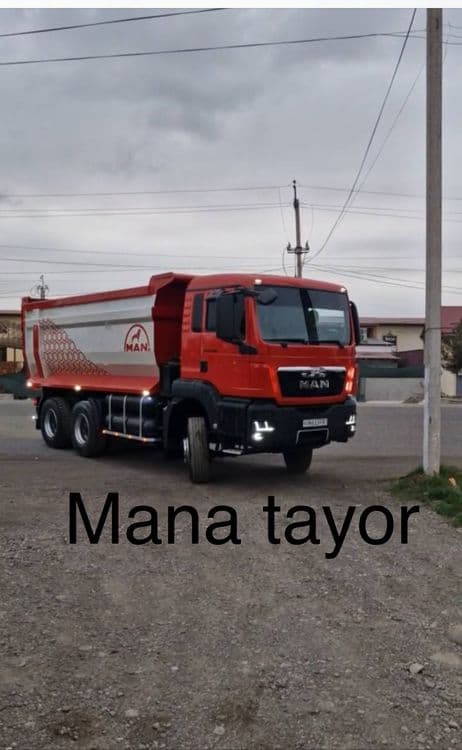 MAN TГС Самосвал — 1