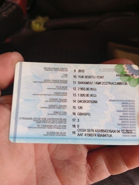 2012 йил 133 матор евро 7скорист — 2