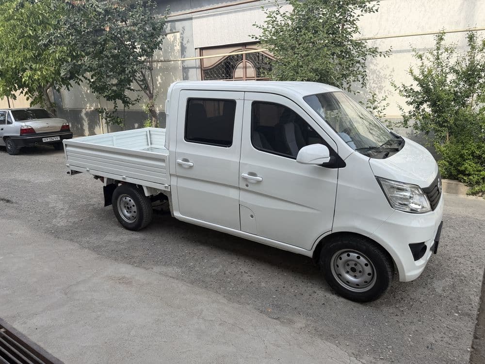 Changan Sotiladi — 2