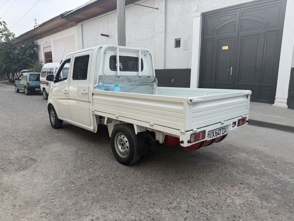 Changan Sotiladi — 4