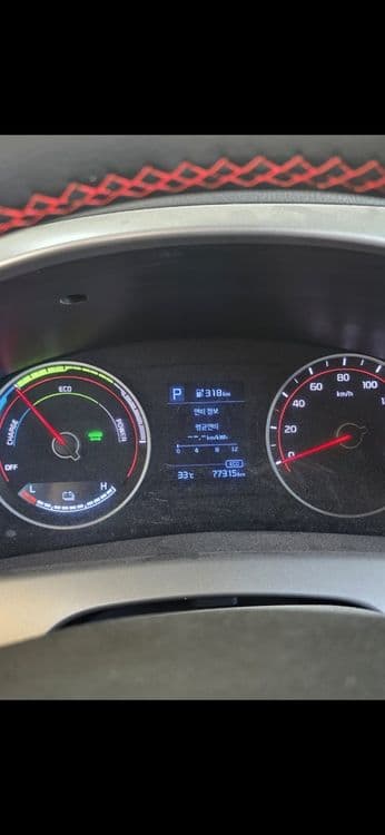 Kia Bongo Ev 2022/06 — 5
