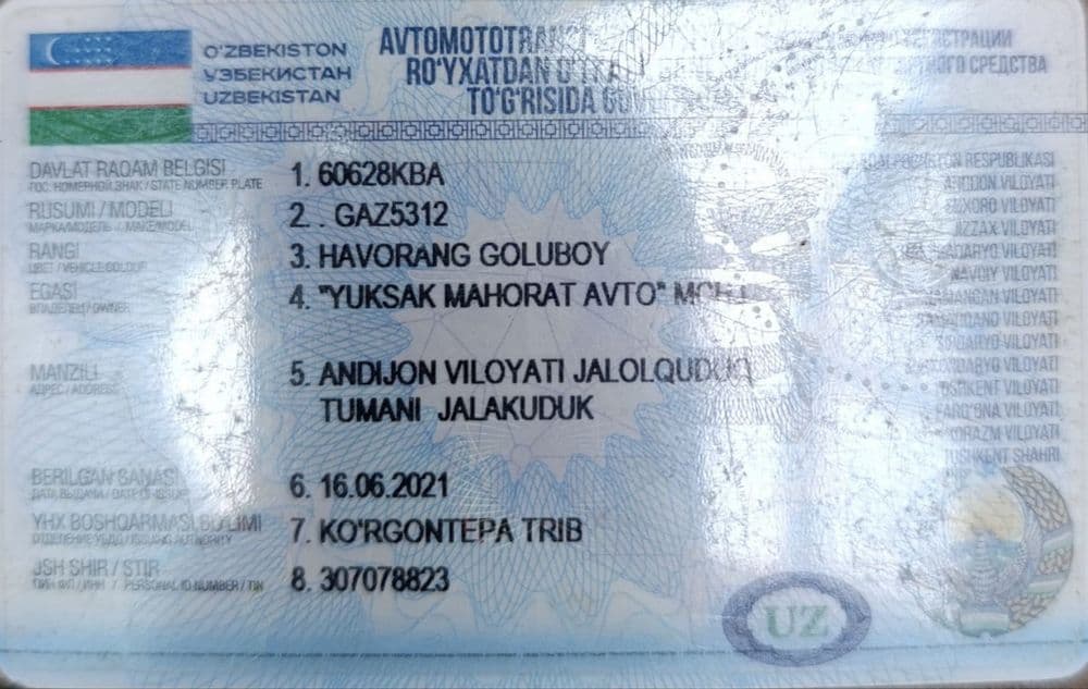ГАЗ-53 бортли / самосвал, газда, зўр ҳолатда — 3