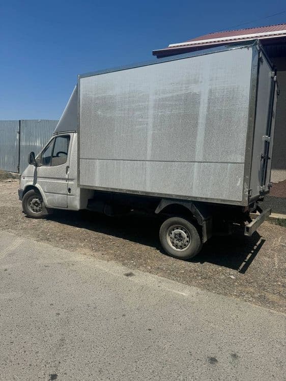 Ford sotiladi 1993 — 1