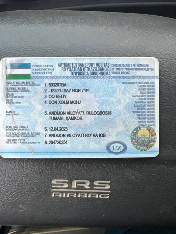 ISUZU Самосвал — 8