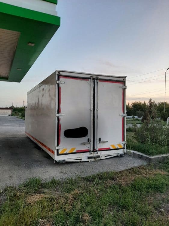 Ref butka bort sotiladi — 2