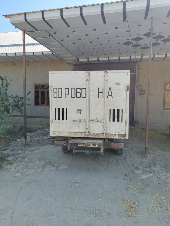 Ford sotiladi metani bor — 1