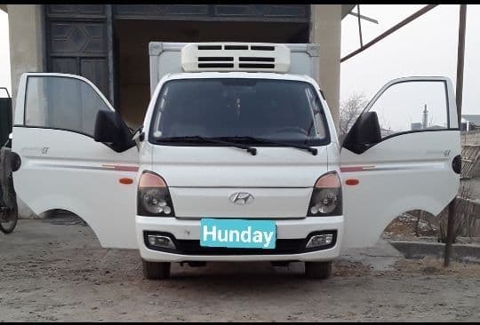 Hunday porter 2  Refrijator — 4