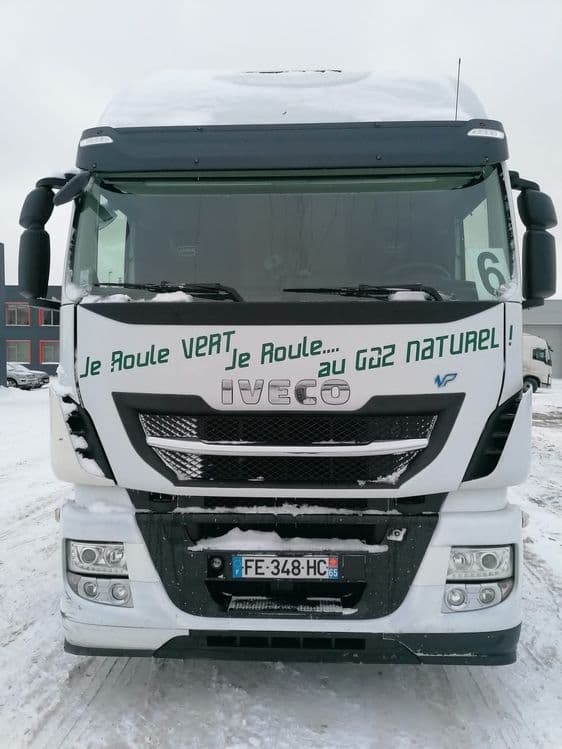 Бухорода. Ивеко Бир томони 4 та 150 лик метан. IVECO — 1