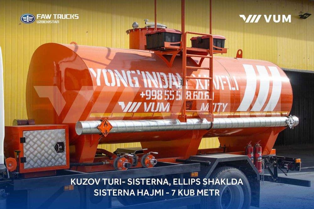 Автотопливозаправшик Бензовоз FAW TIGER 4х2 7 м/куб В НАЛИЧИИ — 2