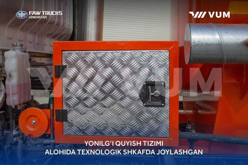 Автотопливозаправшик Бензовоз FAW TIGER 4х2 7 м/куб В НАЛИЧИИ — 4