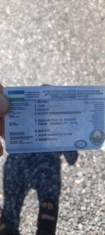 FAW JK6 furgon 2023 — 2