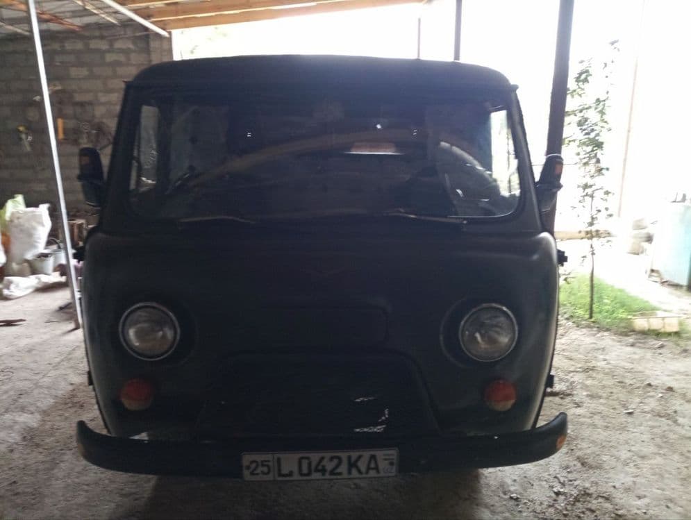 Uaz 330301 srochna — 2