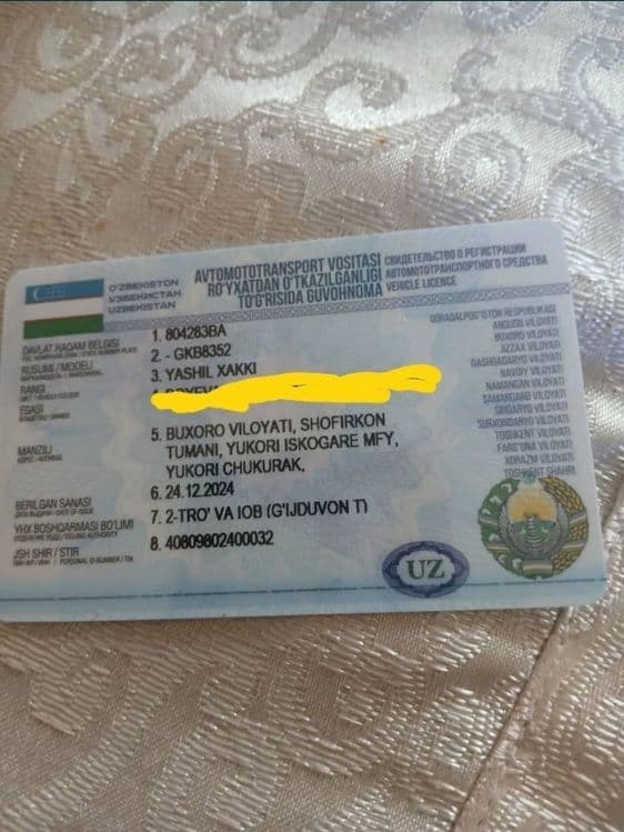 Камаз, присеп билан — 2