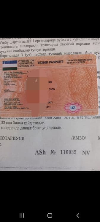 Экскаватор ЭО 3322 сотилади — 6