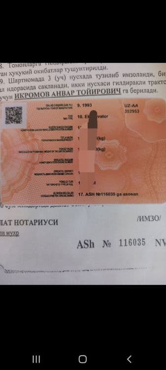 Экскаватор ЭО 3322 сотилади — 7