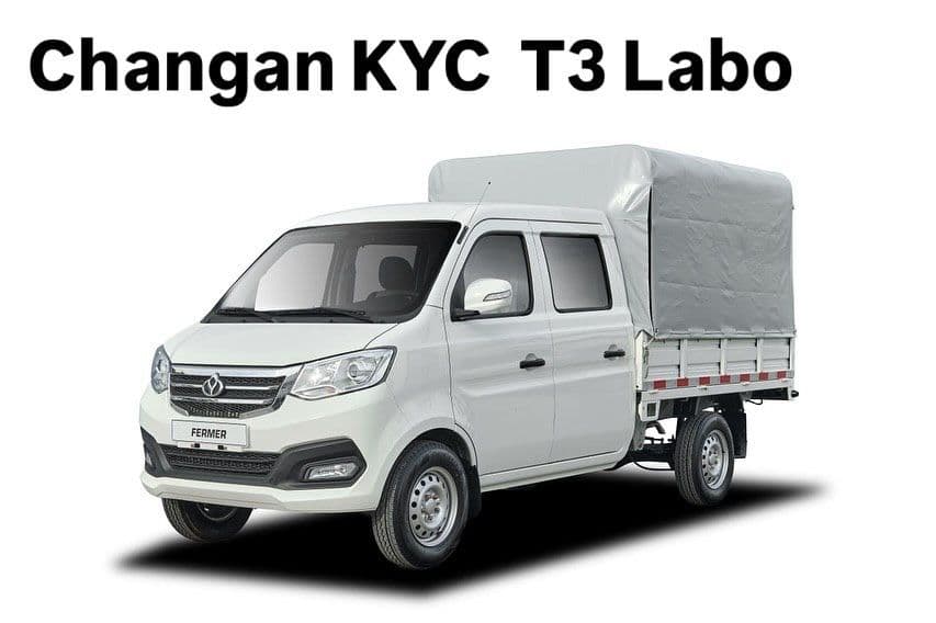 Changan KYC T3 Fermer — 4