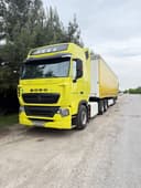HOWO T7 + KRONE Прицеп Сотилади
Йили: 2020