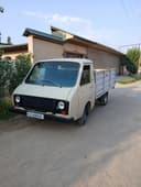 Раф 1993 холати зур