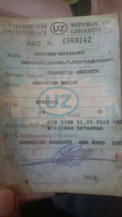 Камаз самосвал 1987-йил — 6