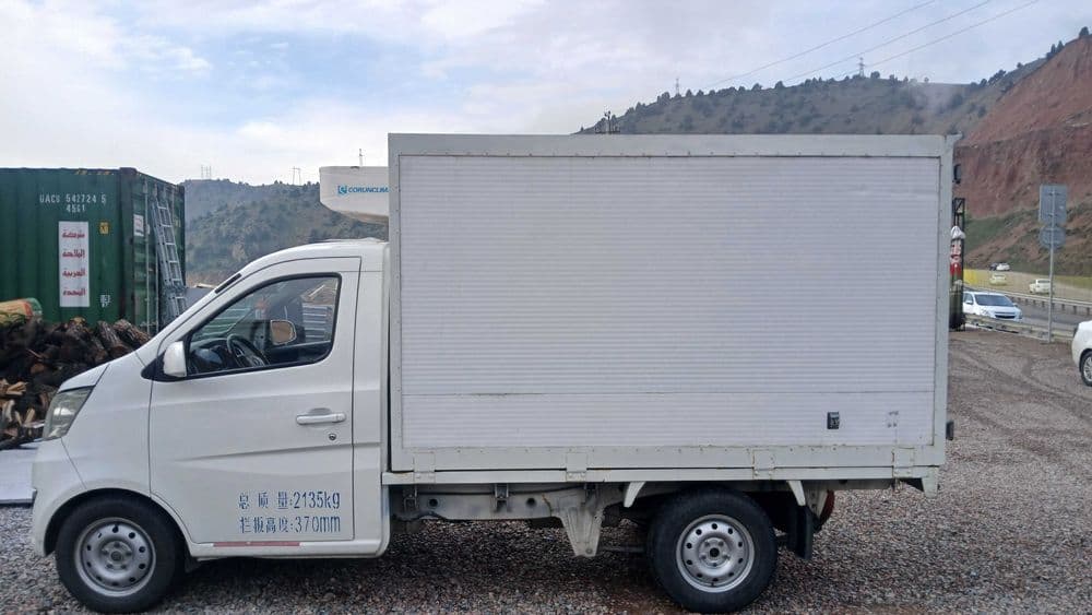 Changan refrijator 2020 yil — 2
