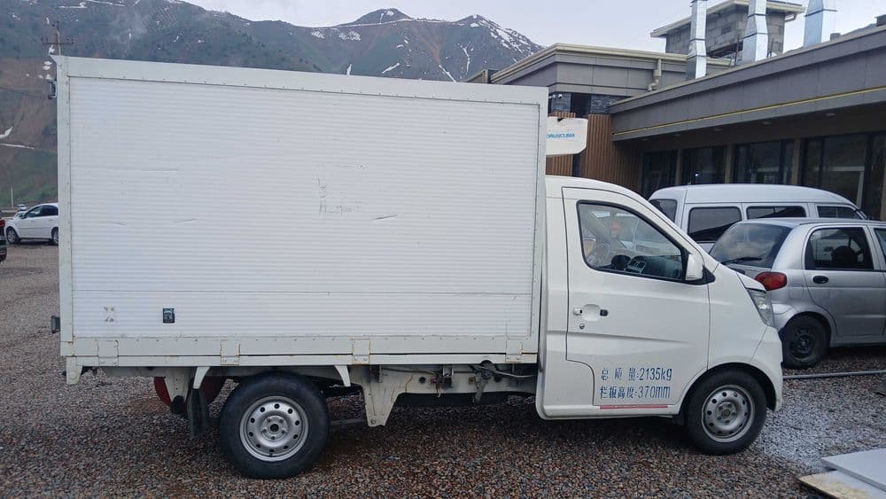Changan refrijator 2020 yil — 4