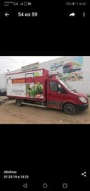 Mersedes sprinter