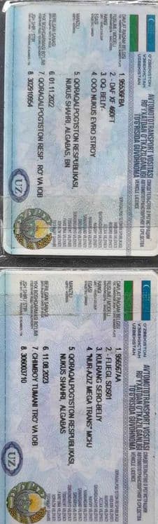ПРОДАЁТСЯ Тягач с прицепом (в отличном состоянии) — 5