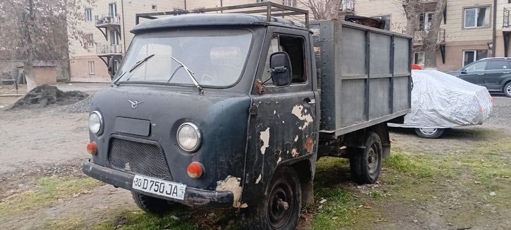 Увазик сотилади жомбой тумани