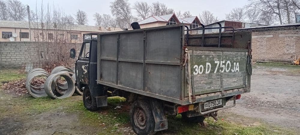 Увазик сотилади жомбой тумани — 3
