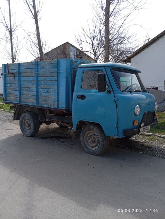 Увазик бортовой сотилад — 2